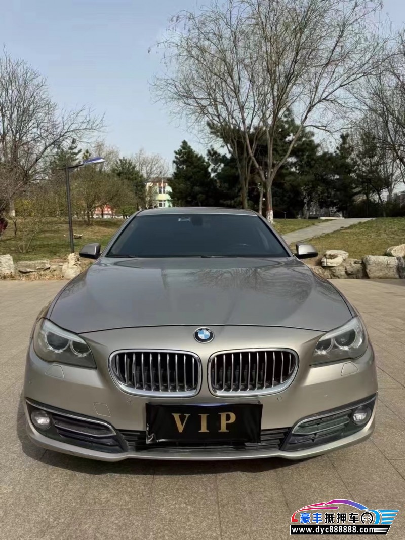 16年宝马5系轿车抵押车出售