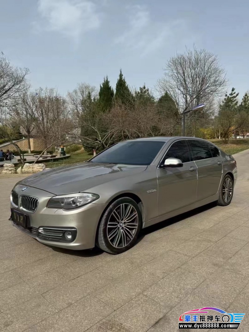 16年宝马5系轿车抵押车出售