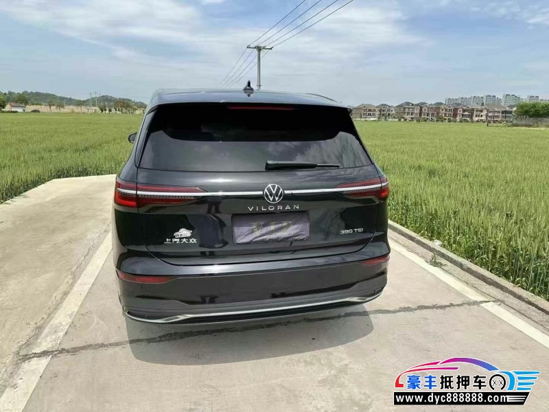 23年大众蔚然轿车抵押车出售