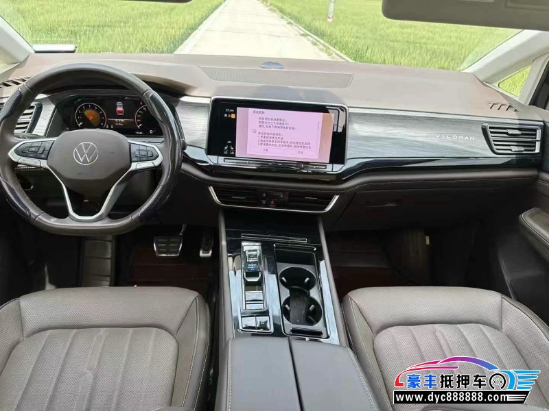 23年大众蔚然轿车抵押车出售