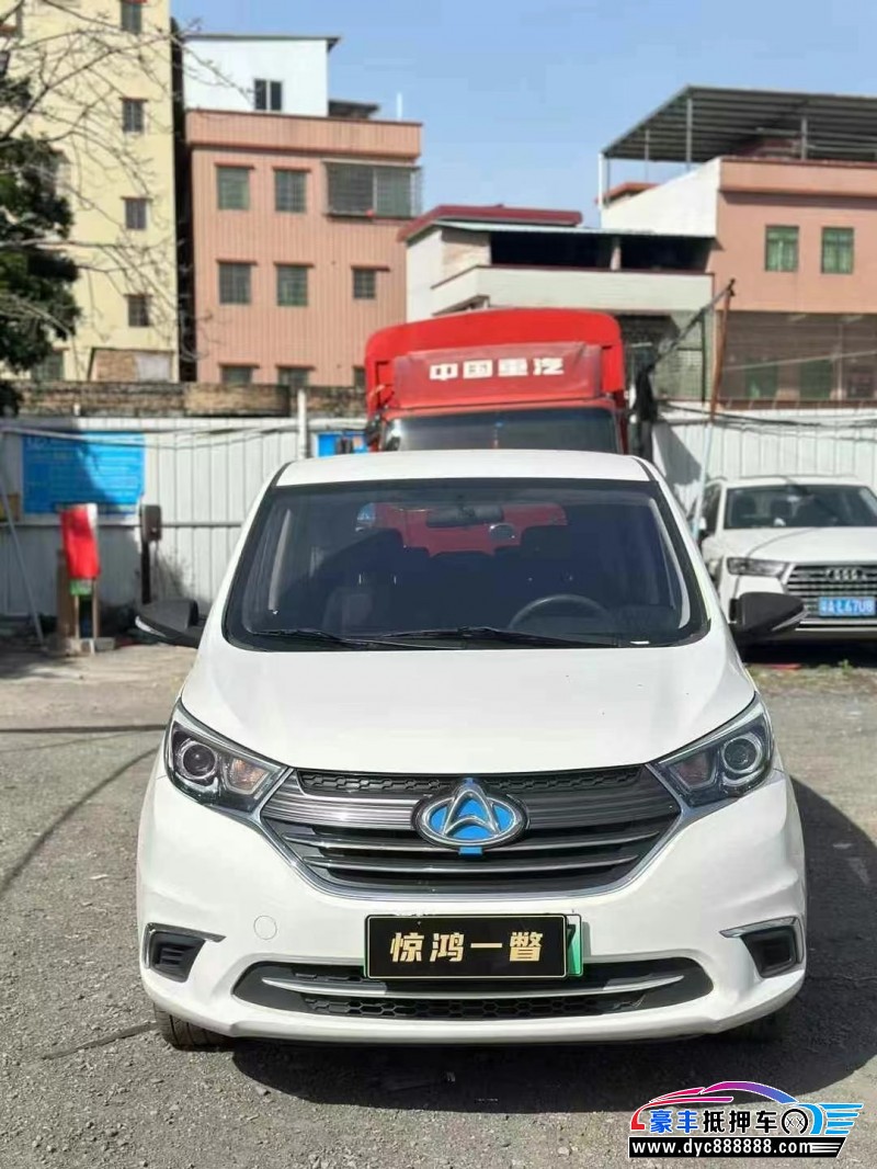 21年长安欧尚a600轿车抵押车出售