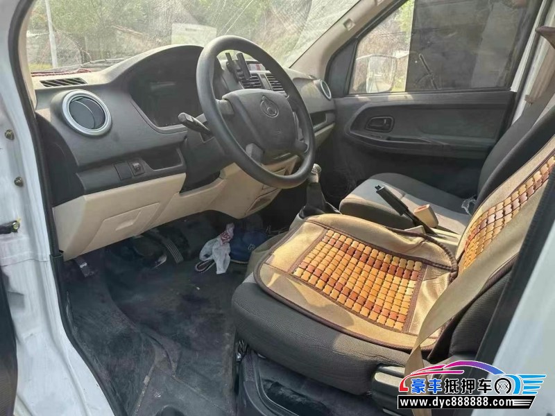 24年长安睿行轿车抵押车出售