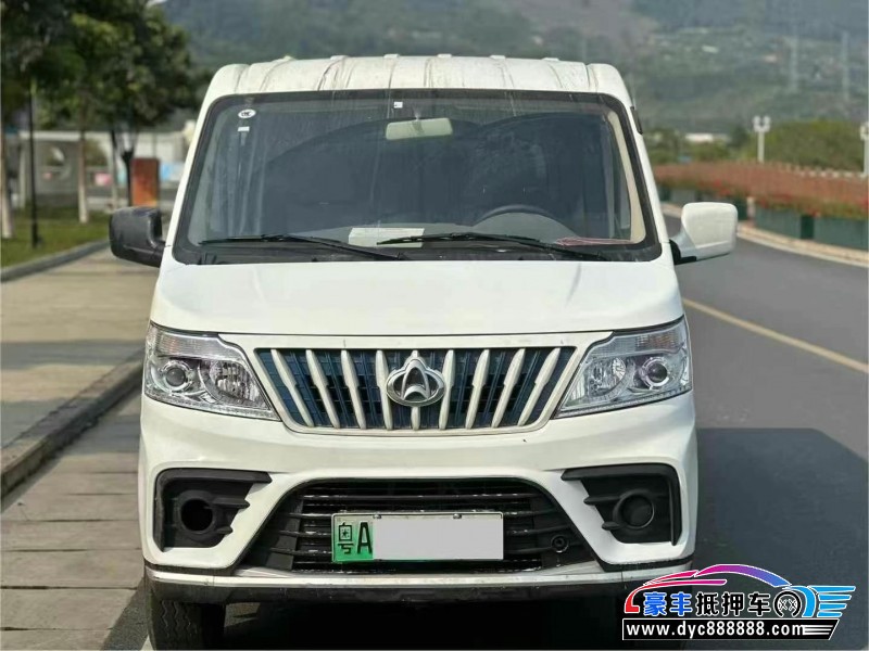 24年长安睿行轿车抵押车出售