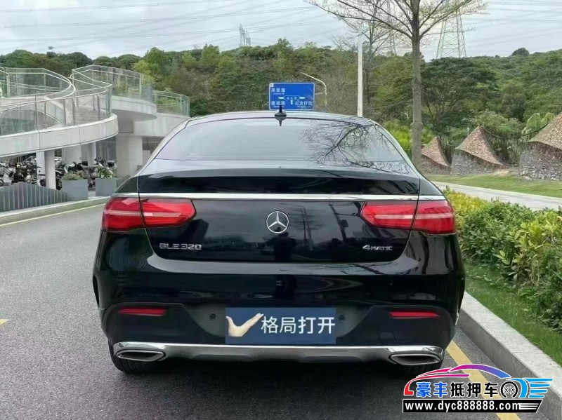 19年奔驰GLE轿车抵押车出售