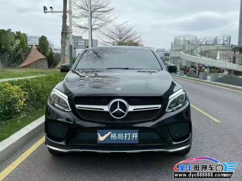 19年奔驰GLE轿车抵押车出售