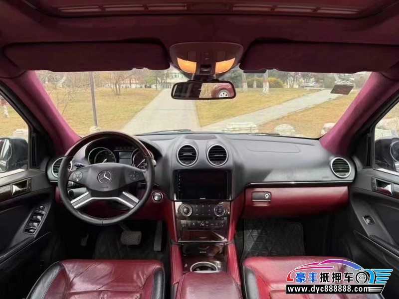 12年奔驰GL轿车抵押车出售