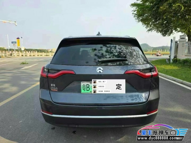 22年蔚来ES8轿车抵押车出售