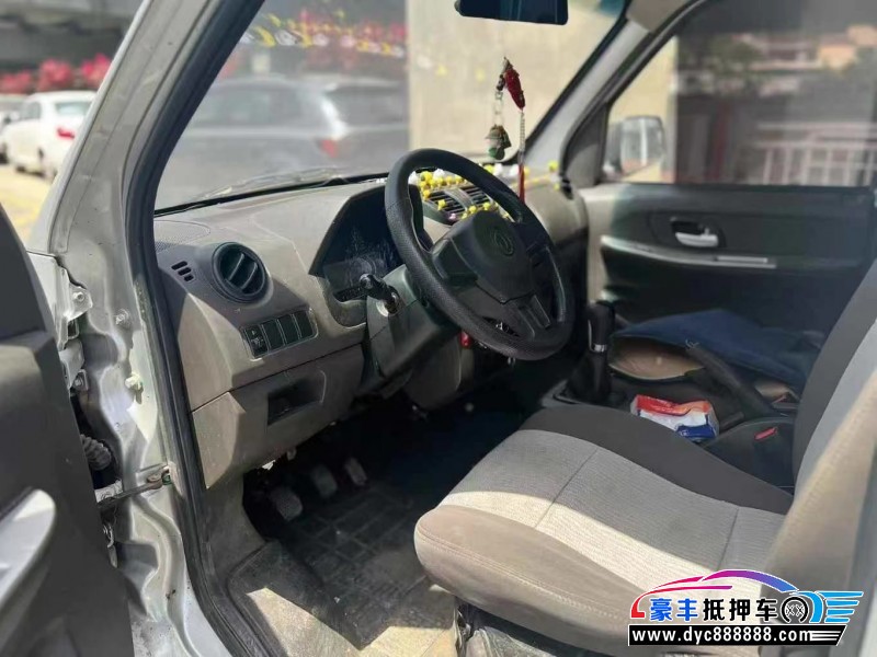 23年东风小康C31轿车抵押车出售