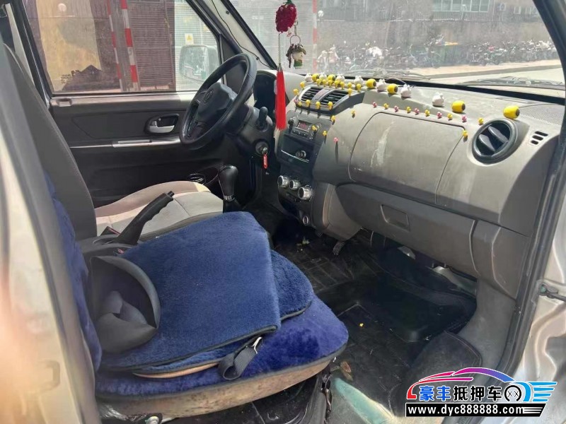 23年东风小康C31轿车抵押车出售