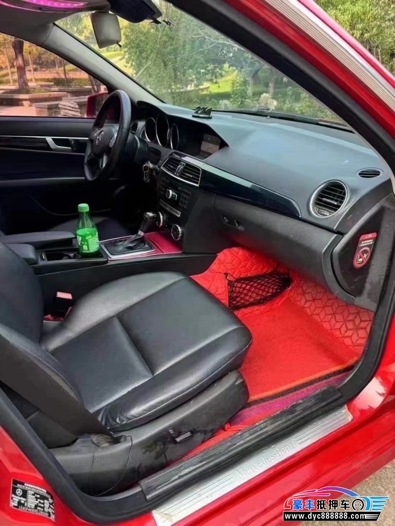 14年奔驰C轿车抵押车出售