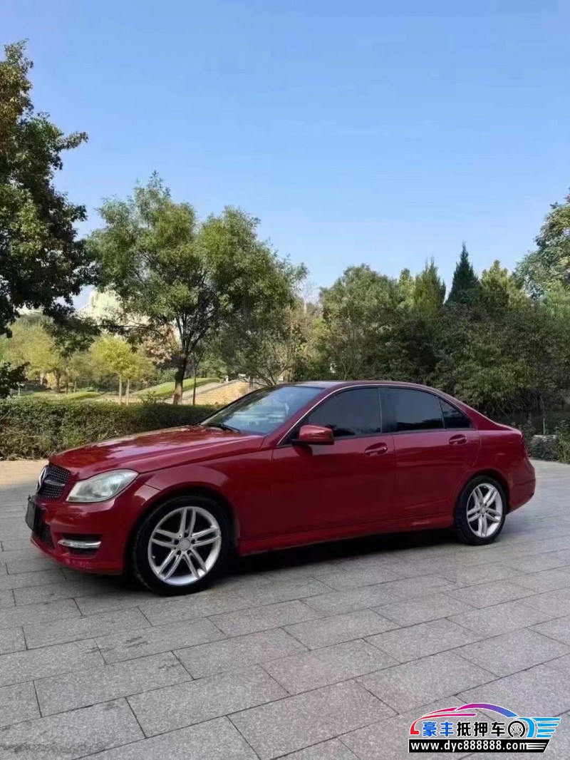 14年奔驰C轿车抵押车出售