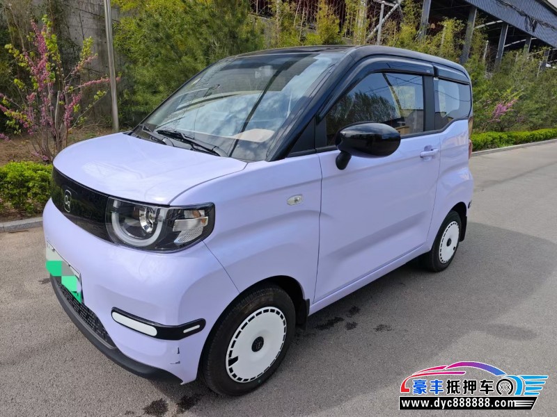 24年奇瑞冰淇淋轿车抵押车出售