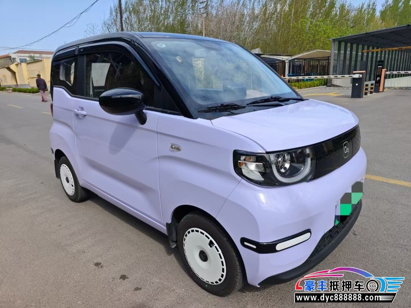 24年奇瑞冰淇淋轿车抵押车出售