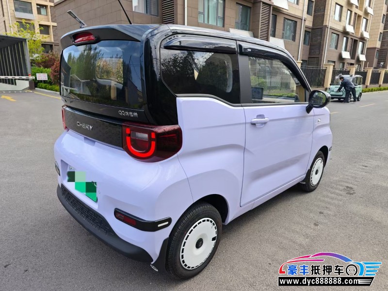 24年奇瑞冰淇淋轿车抵押车出售