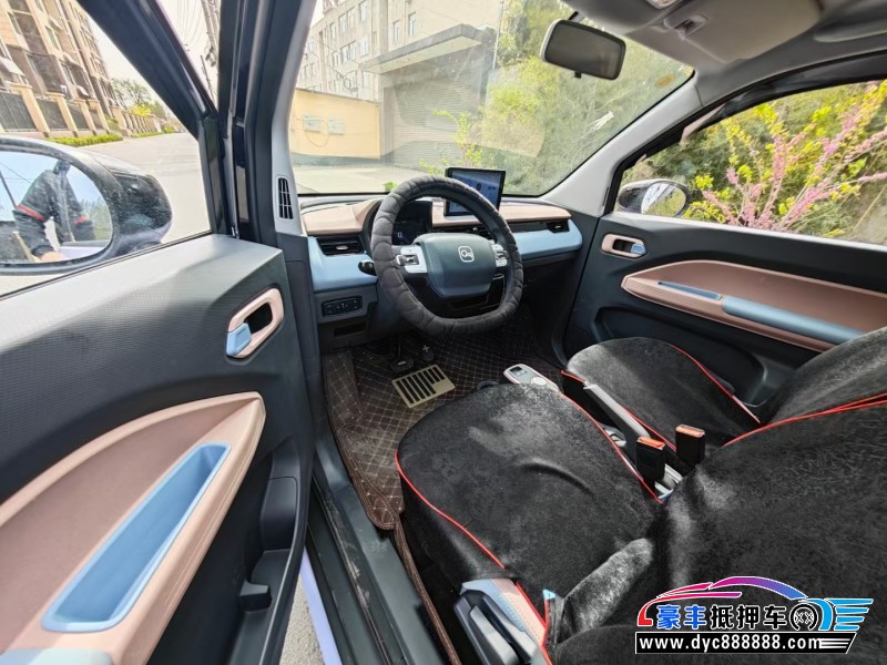 24年奇瑞冰淇淋轿车抵押车出售