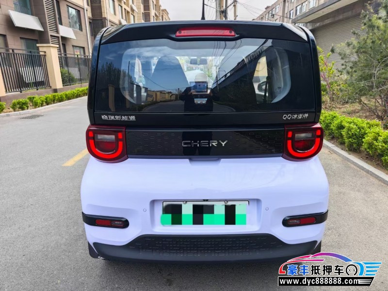 24年奇瑞冰淇淋轿车抵押车出售