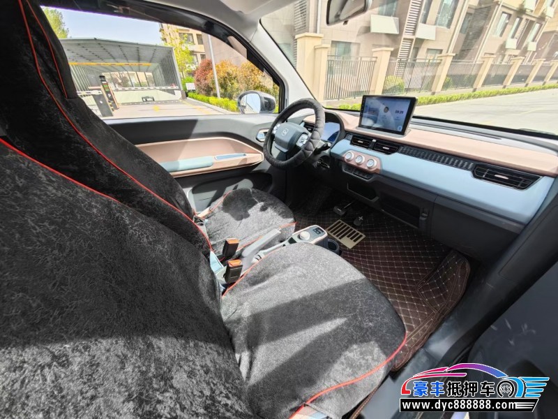 24年奇瑞冰淇淋轿车抵押车出售