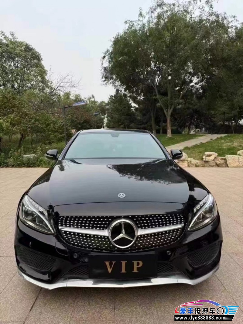 18年奔驰C轿车抵押车出售