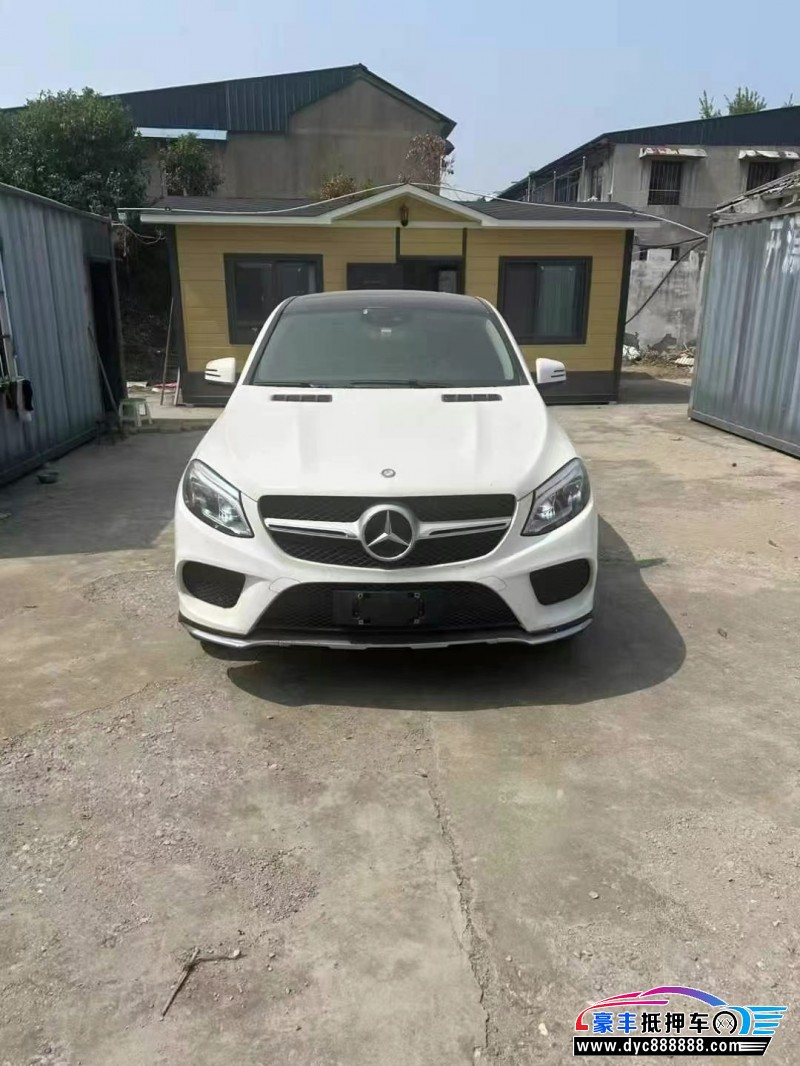 17年奔驰GLE轿车抵押车出售