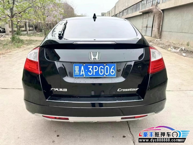 15年本田歌诗图轿车抵押车出售