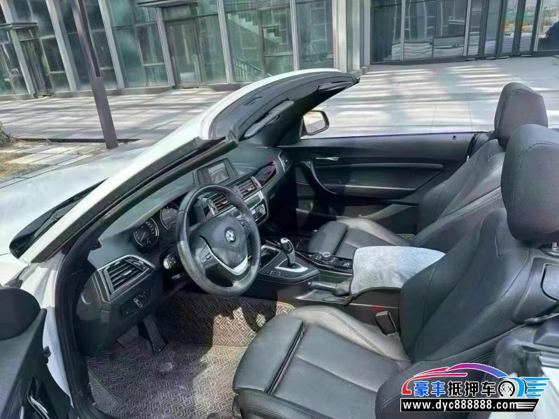 21年宝马2系轿车抵押车出售