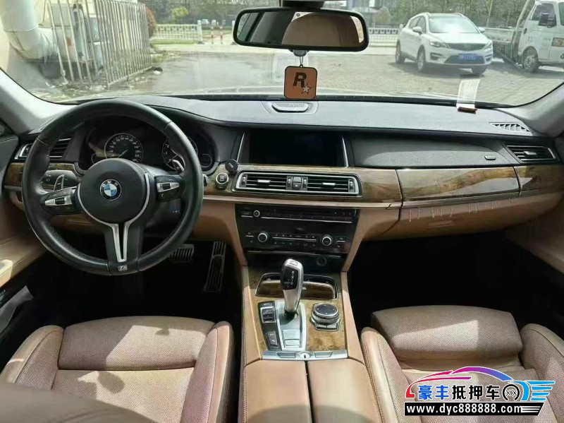 15年宝马7系轿车抵押车出售