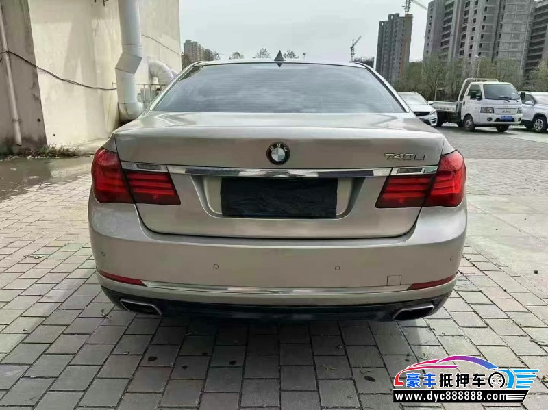 15年宝马7系轿车抵押车出售