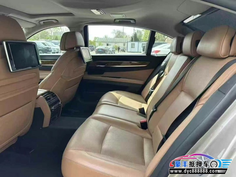 15年宝马7系轿车抵押车出售