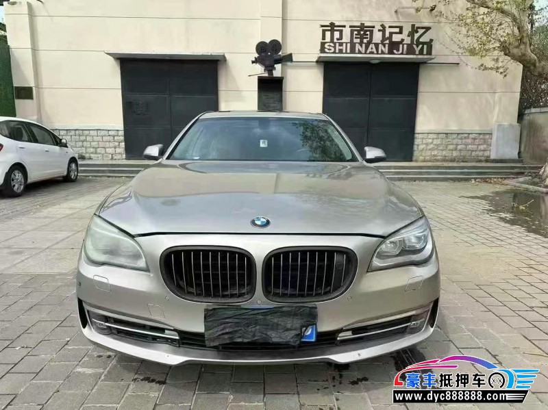 15年宝马7系轿车抵押车出售