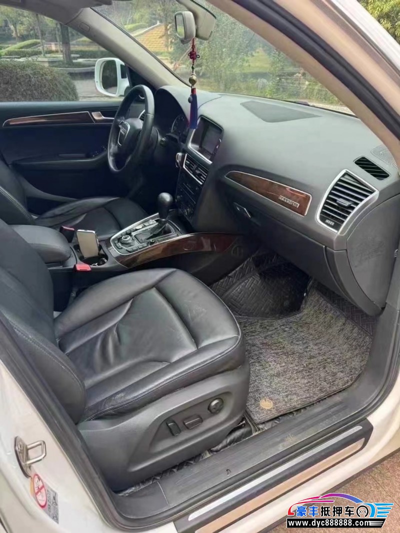 13年奥迪Q5轿车抵押车出售