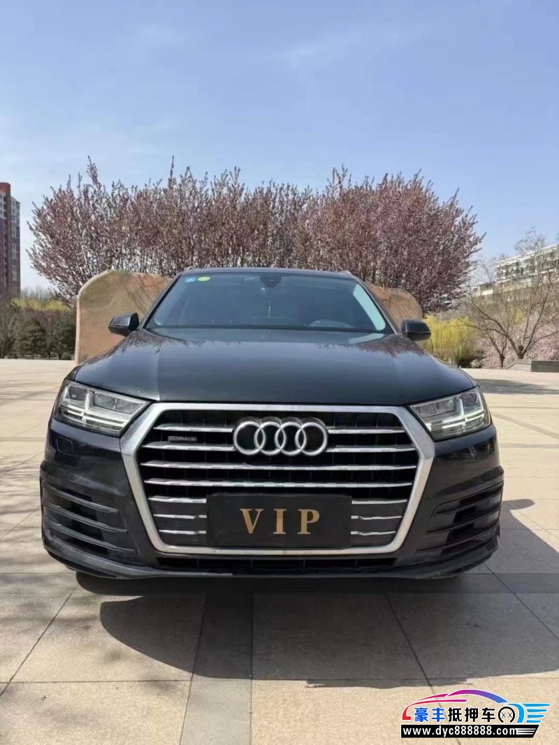 17年奥迪Q7轿车抵押车出售
