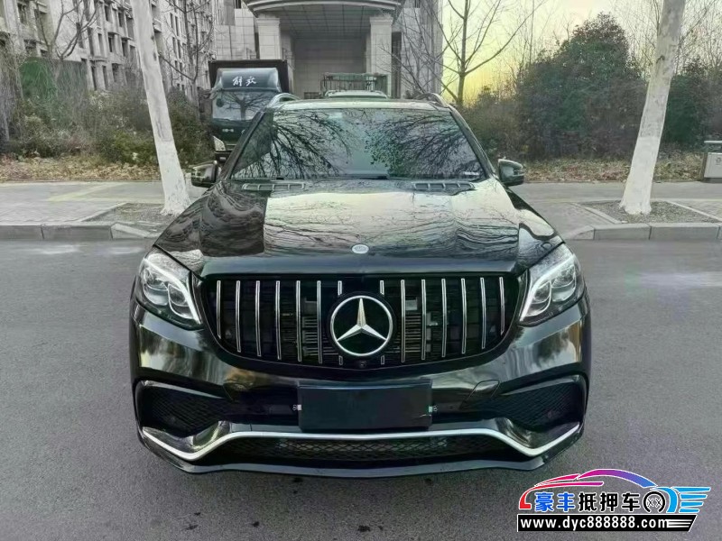 16年奔驰GLS轿车抵押车出售