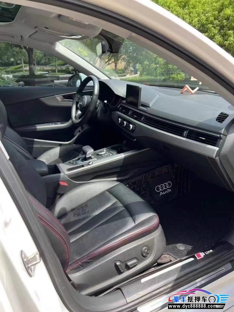 18年奥迪A4L轿车抵押车出售