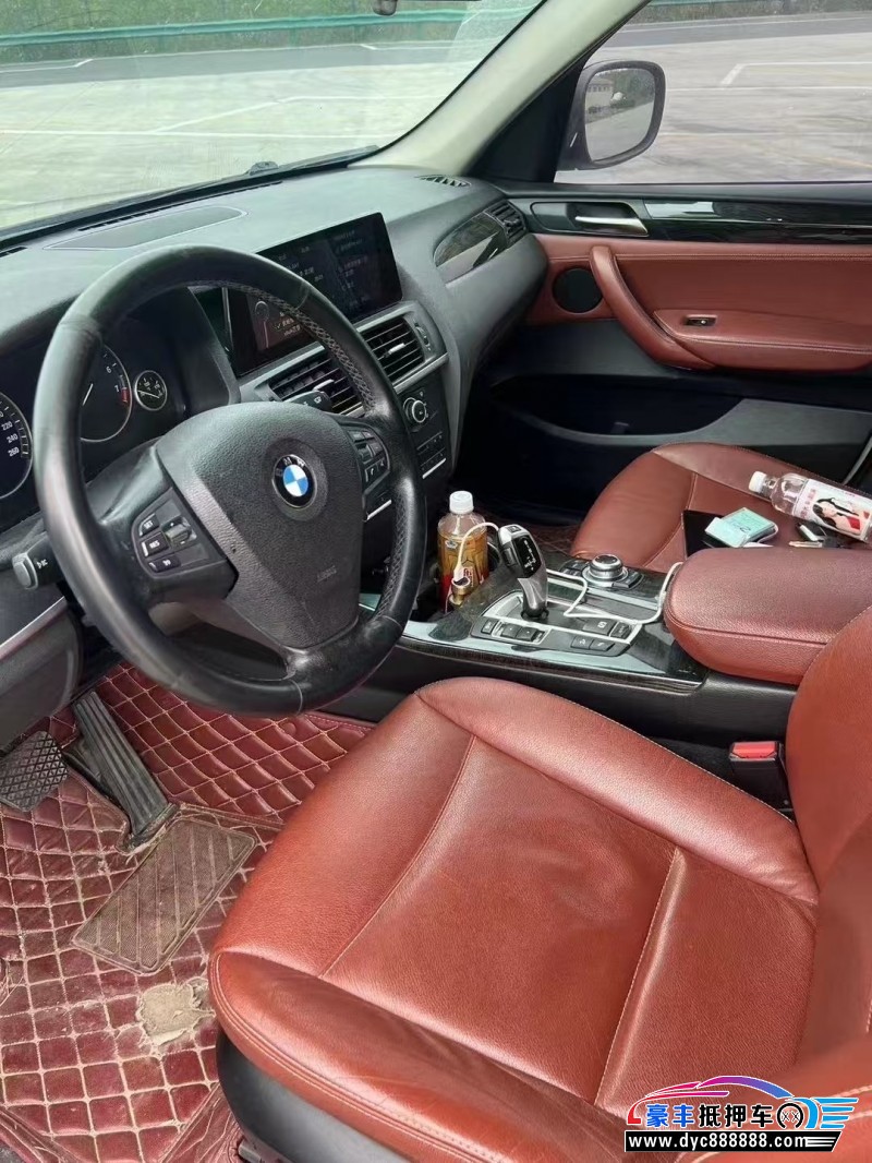 13年宝马X3轿车抵押车出售