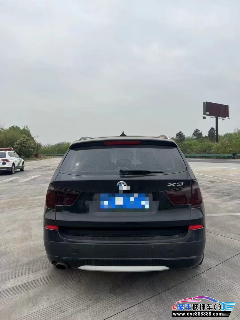 13年宝马X3轿车抵押车出售