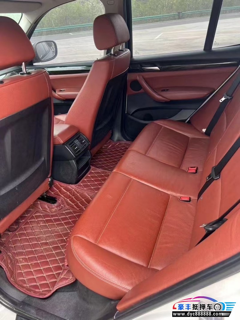 13年宝马X3轿车抵押车出售