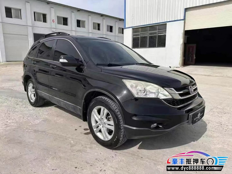 10年本田CR-V轿车抵押车出售