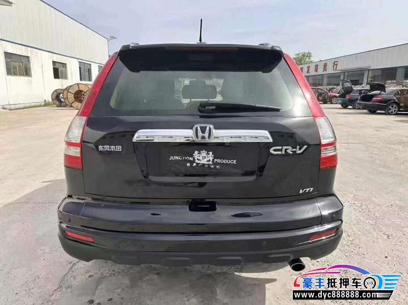 10年本田CR-V轿车抵押车出售