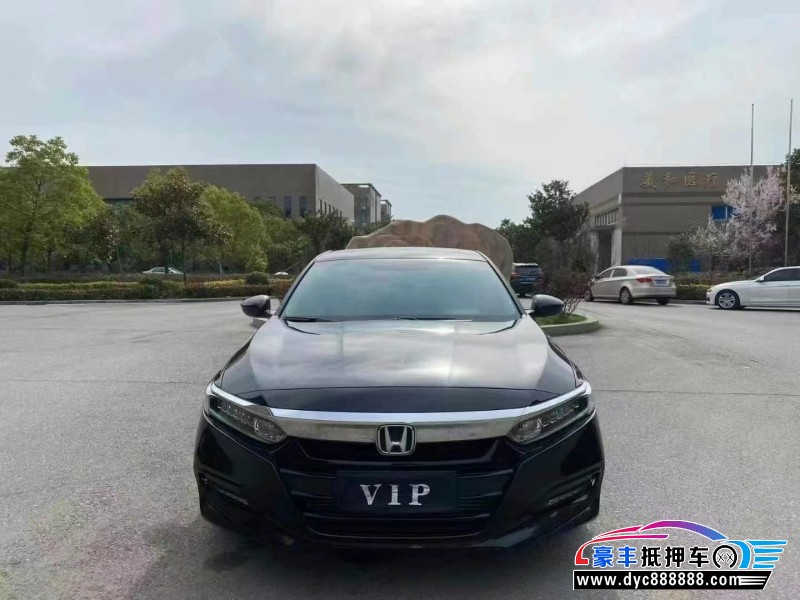 21年本田雅阁轿车抵押车出售