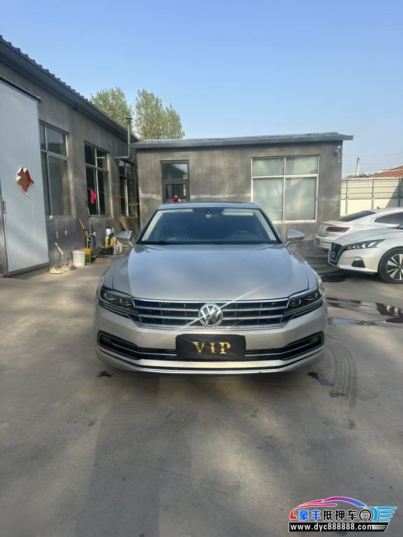 18年大众辉昂轿车抵押车出售