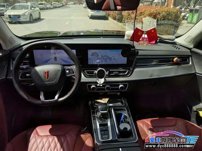 24年红旗HS5轿车抵押车出售