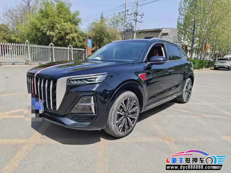 24年红旗HS5轿车抵押车出售