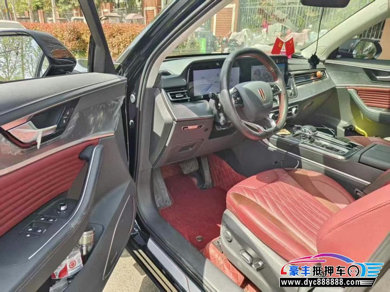 24年红旗HS5轿车抵押车出售