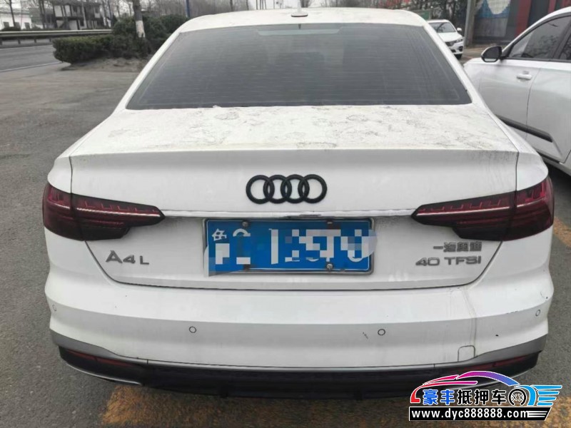 21年奥迪A4轿车抵押车出售