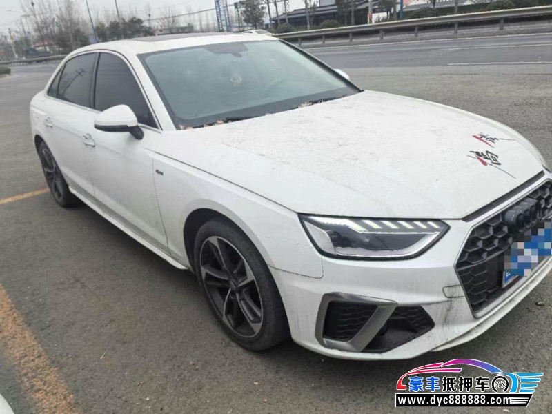 21年奥迪A4轿车抵押车出售