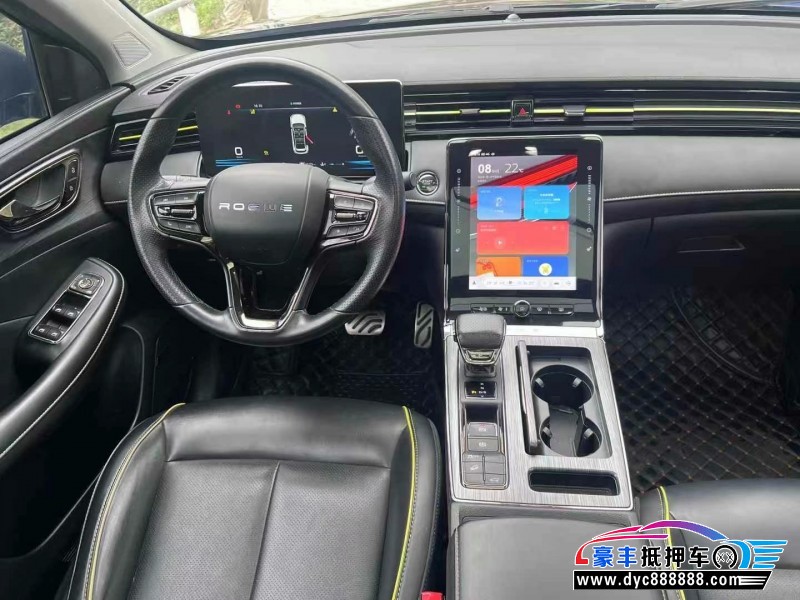 21年荣威RX5轿车抵押车出售