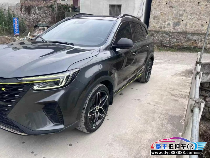 21年荣威RX5轿车抵押车出售