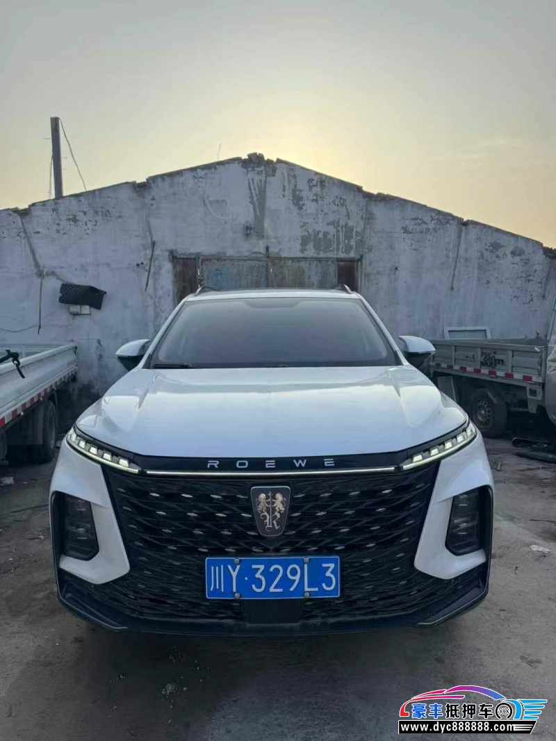 23年荣威RX5轿车抵押车出售