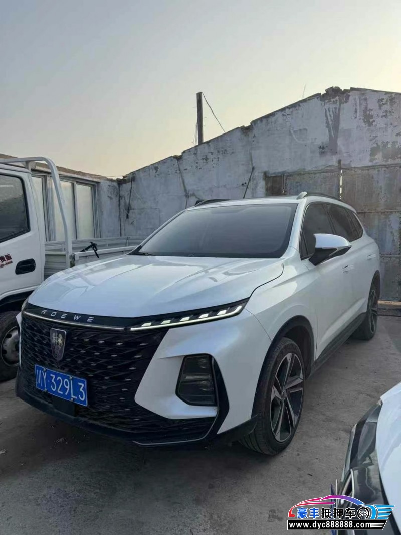 23年荣威RX5轿车抵押车出售