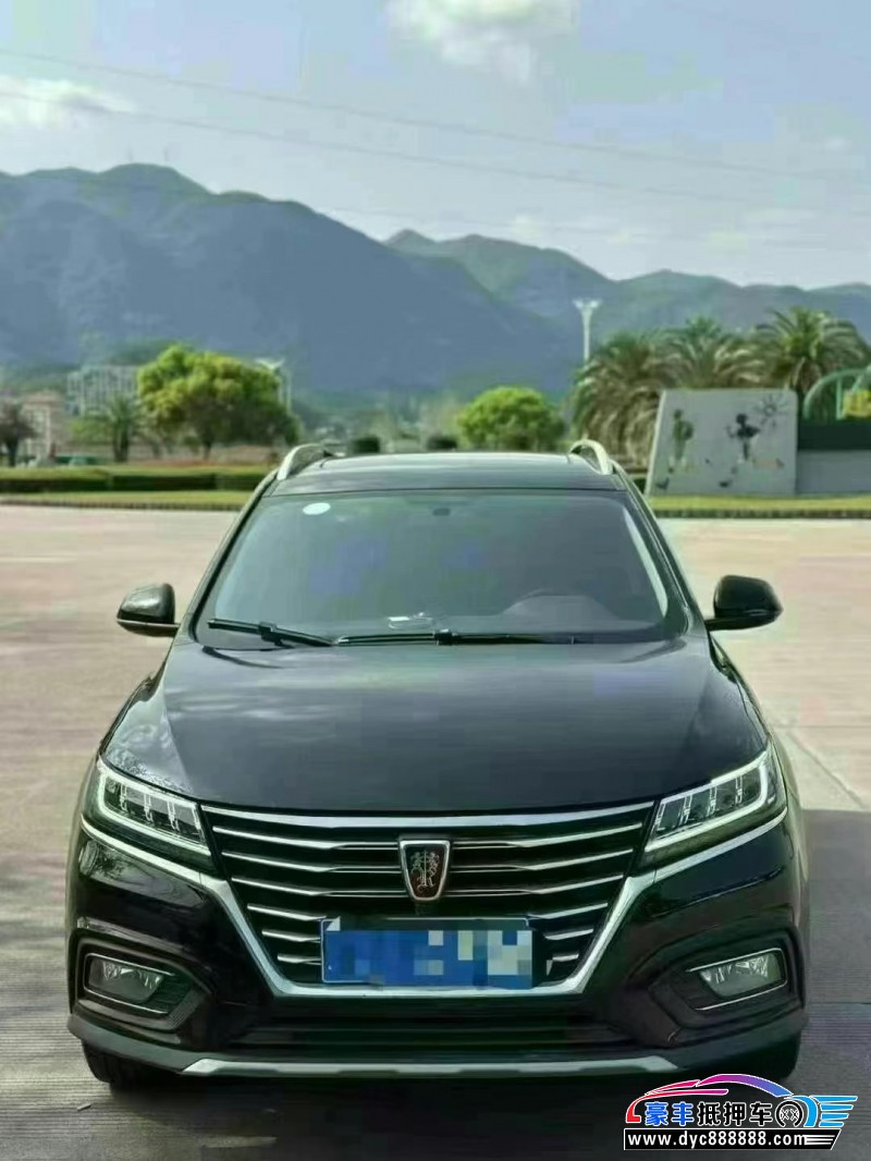 20年荣威RX5轿车抵押车出售